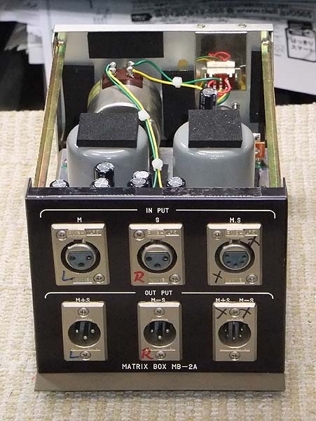 SANKEN ビンテージ　局用マイク　ダイナミック「MS-2」 国産 ビンテージダイナミックマイク2 | 山田典山のブログ